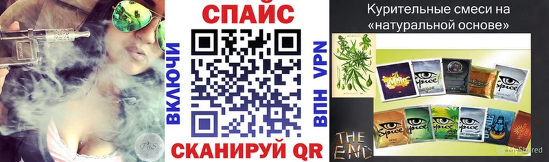 Бутират жидкий экстази  omg   нарко площадка состав  Уяр 
