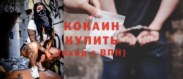 не бодяженный Покров