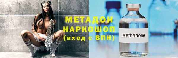 героин Приозерск
