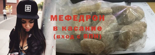 соль ск Покачи