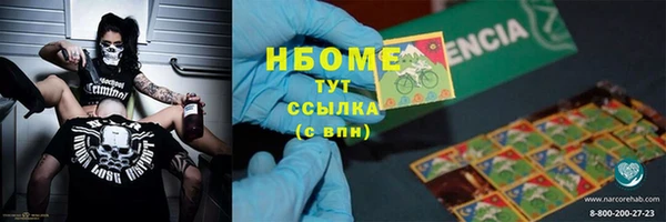 не бодяженный Покров