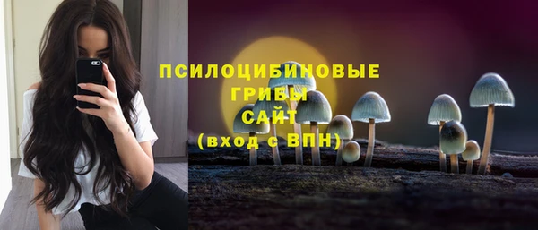 гашиш Покровск