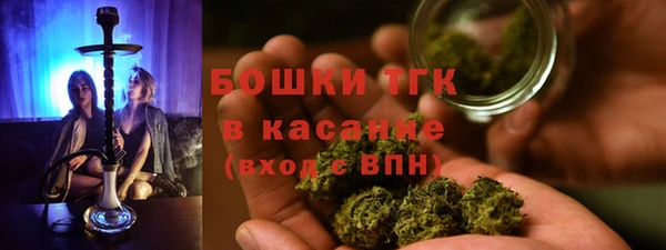 гашиш Покровск