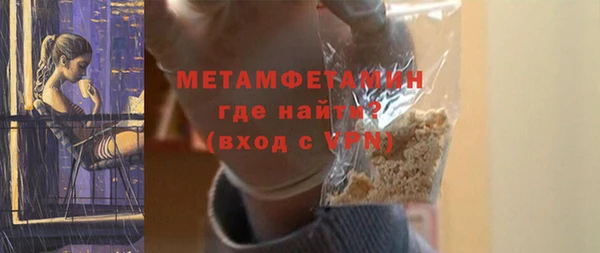 не бодяженный Покров