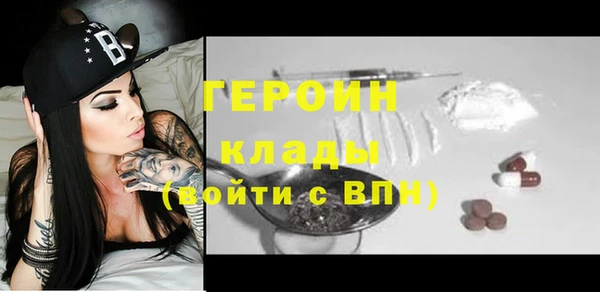 jwh Пролетарск
