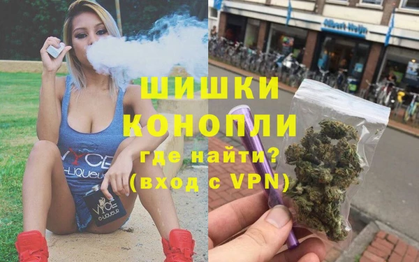 соль ск Покачи