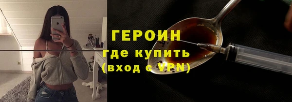 не бодяженный Покров