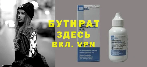 героин Приозерск