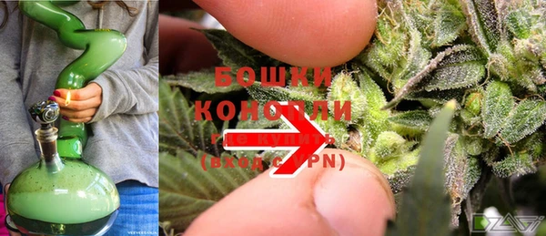 соль ск Покачи