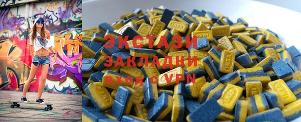 гашиш Покровск