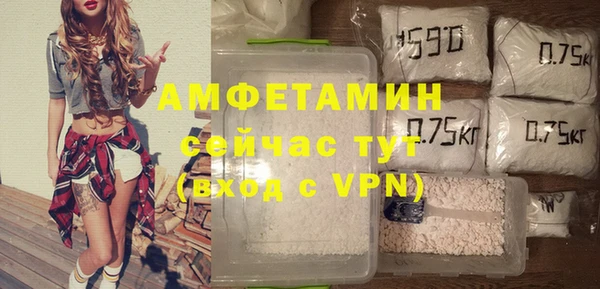не бодяженный Покров