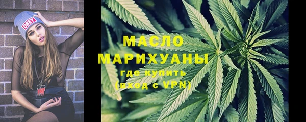 не бодяженный Покров