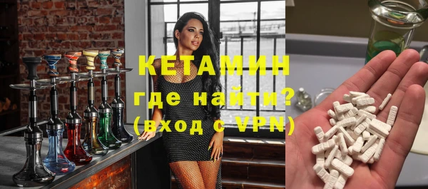 jwh Пролетарск