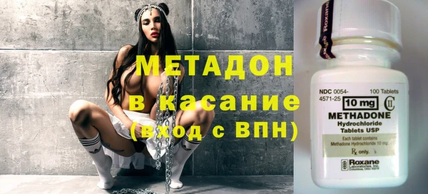 соль ск Покачи