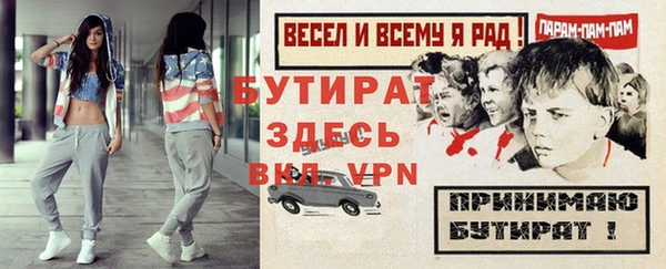героин Приозерск