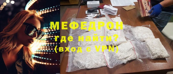 хмурый Протвино
