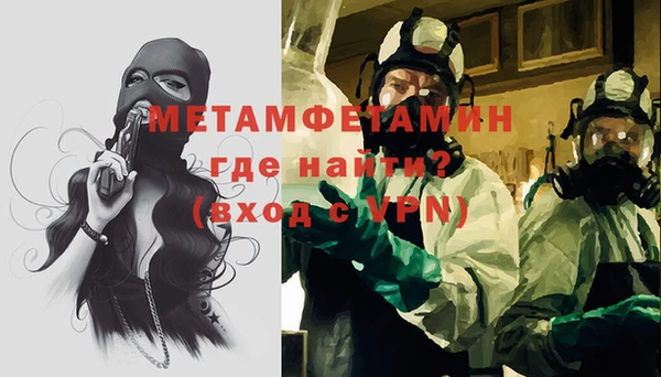 не бодяженный Покров