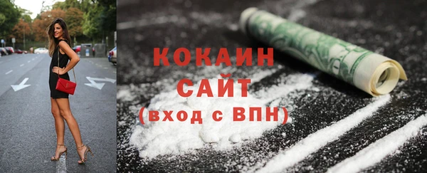 не бодяженный Покров