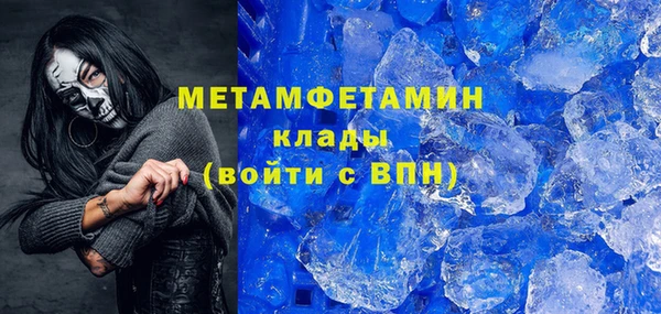 героин Приозерск