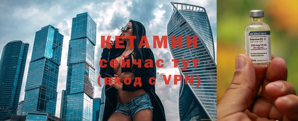 не бодяженный Покров
