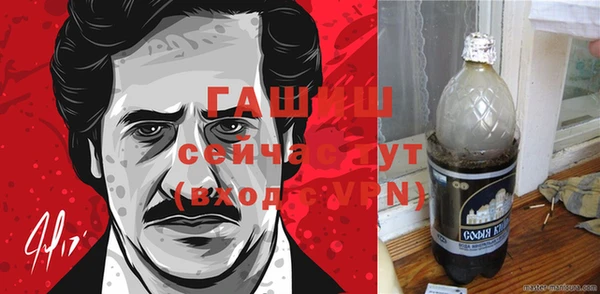 jwh Пролетарск