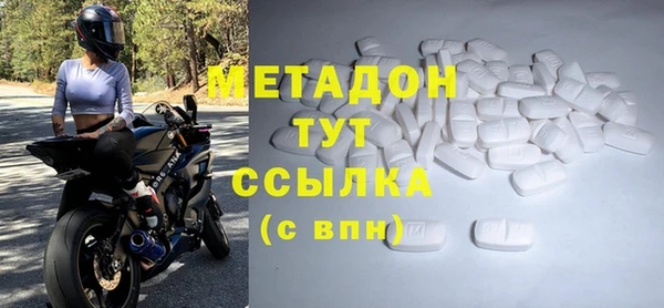 не бодяженный Покров