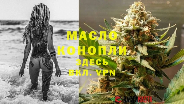 не бодяженный Покров