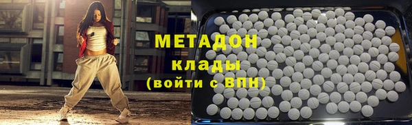 не бодяженный Покров