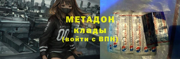 хмурый Протвино