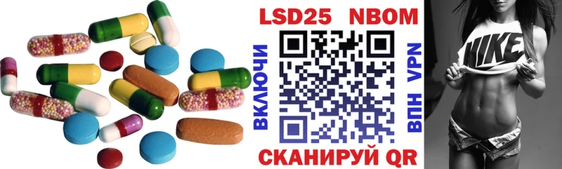 OMG ссылки  Уяр  ЛСД экстази кислота 