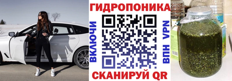 даркнет наркотические препараты Уяр Марихуана Amnesia